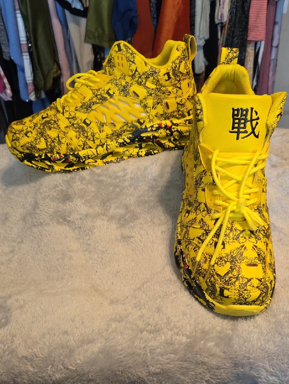 Bright Yellow Canvas Sneaker NWOT